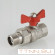 Кран шаровый с накидной гайкой Valtec 1/2 VT.227.N.04